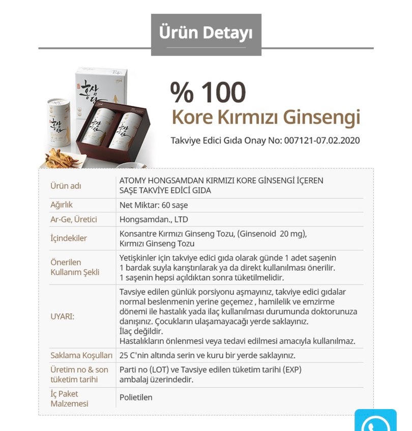 Atomy Hongsamdan Kore Kırmızı Ginseng Granül Takviye - Görsel 4