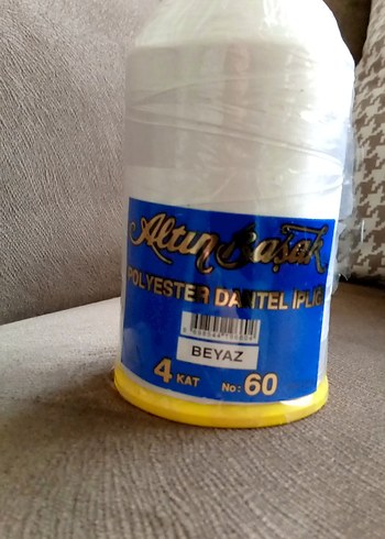 Beyaz 4 Katlı Polyester Dantel İpliği - Görsel 2