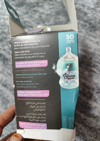 Tommee Tippee Gri Bebek Biberonu 150ml - Görsel 4