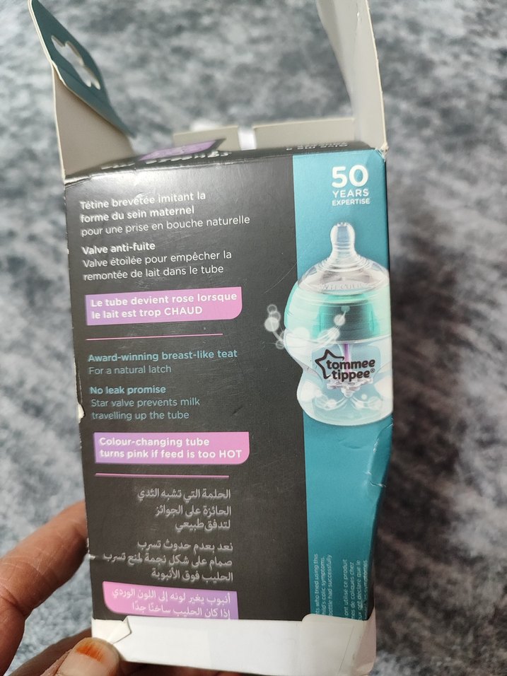 Tommee Tippee Gri Bebek Biberonu 150ml - Görsel 4