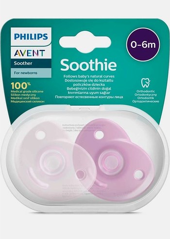 Philips Avent Pastel Pembe Emzik 0-6 Ay