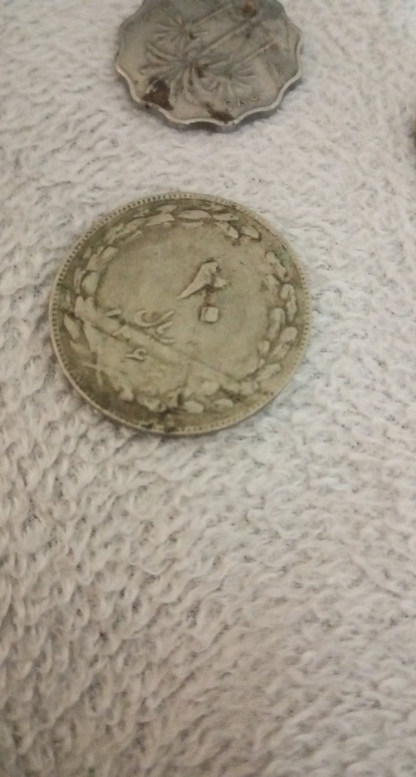 koleksiyon para eski para - Görsel 2