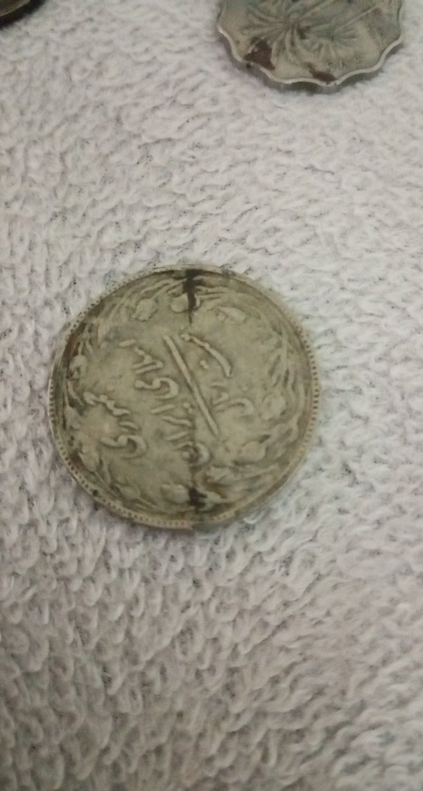 koleksiyon para eski para - Görsel 3