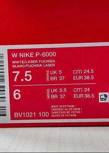 Nike Nike p6000