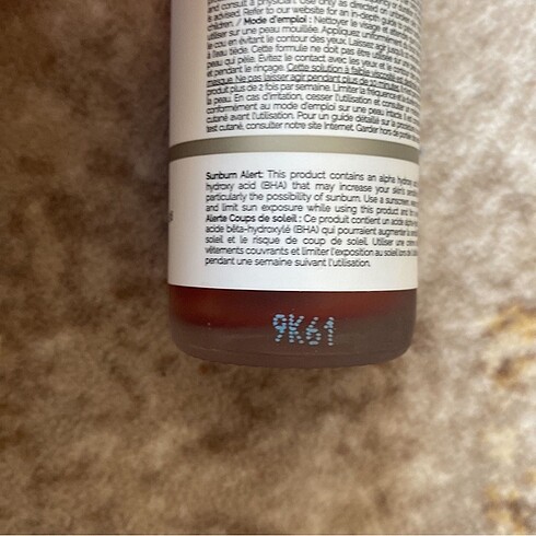 The Ordinary the ordinary aha bha peeling