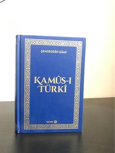 Kamus-ı Türki Şemseddin Sami
