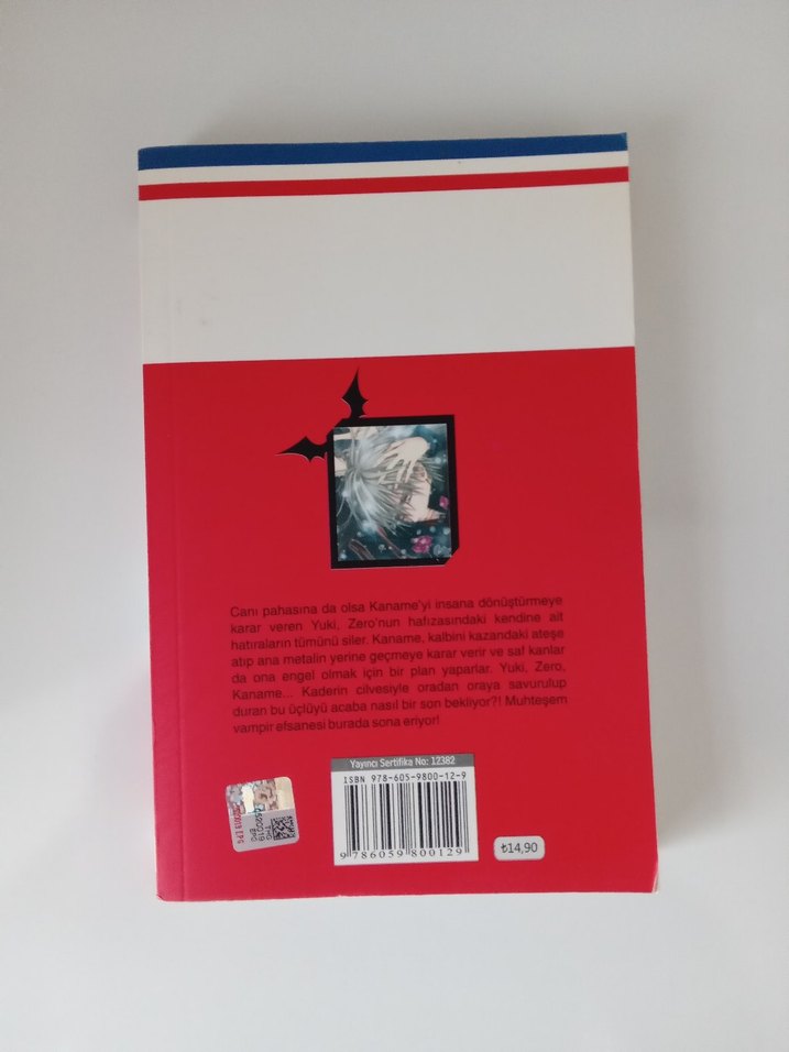 Vampire Knight 19 - Matsuri Hino - Görsel 2