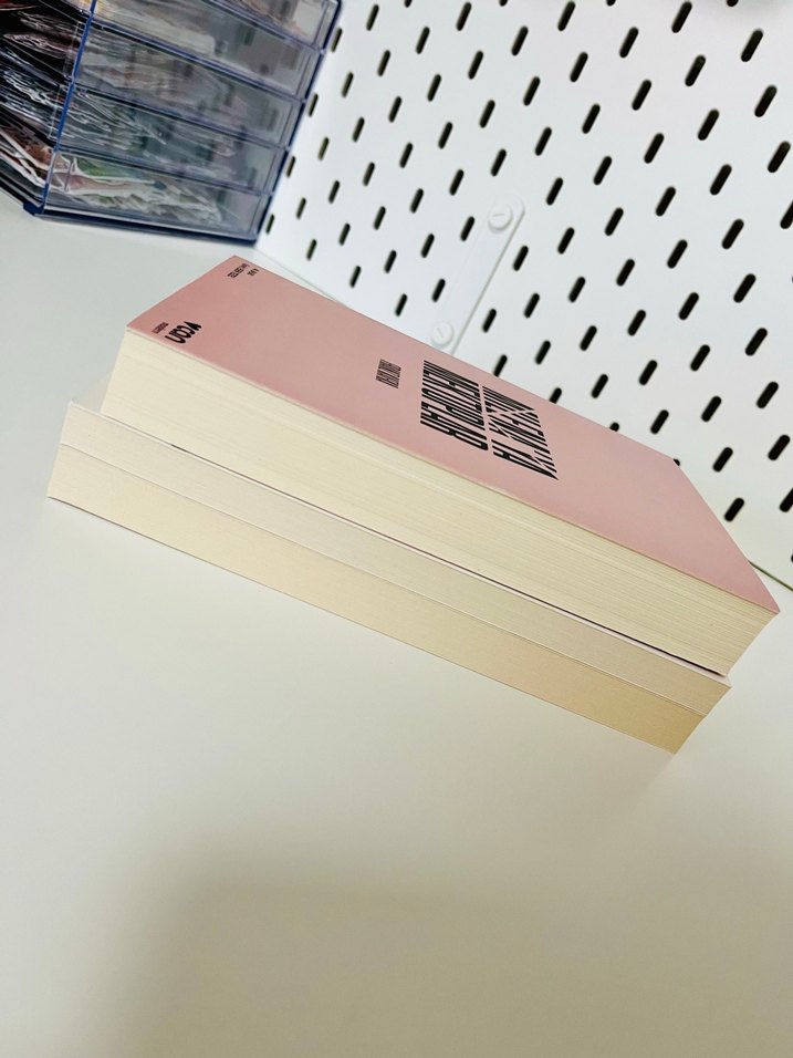 Franz Kafka Kitapları - Görsel 3