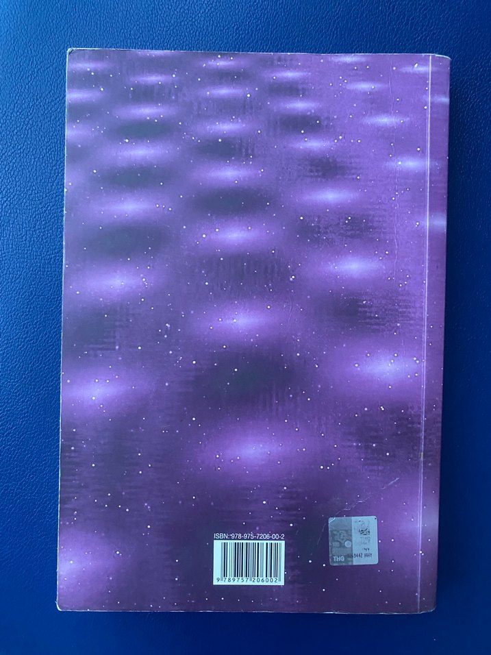 Temel Mantık - Şafak Ural - Görsel 2