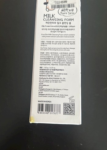 Esfolio Süt Proteinli Temizleyici Köpük - Görsel 2