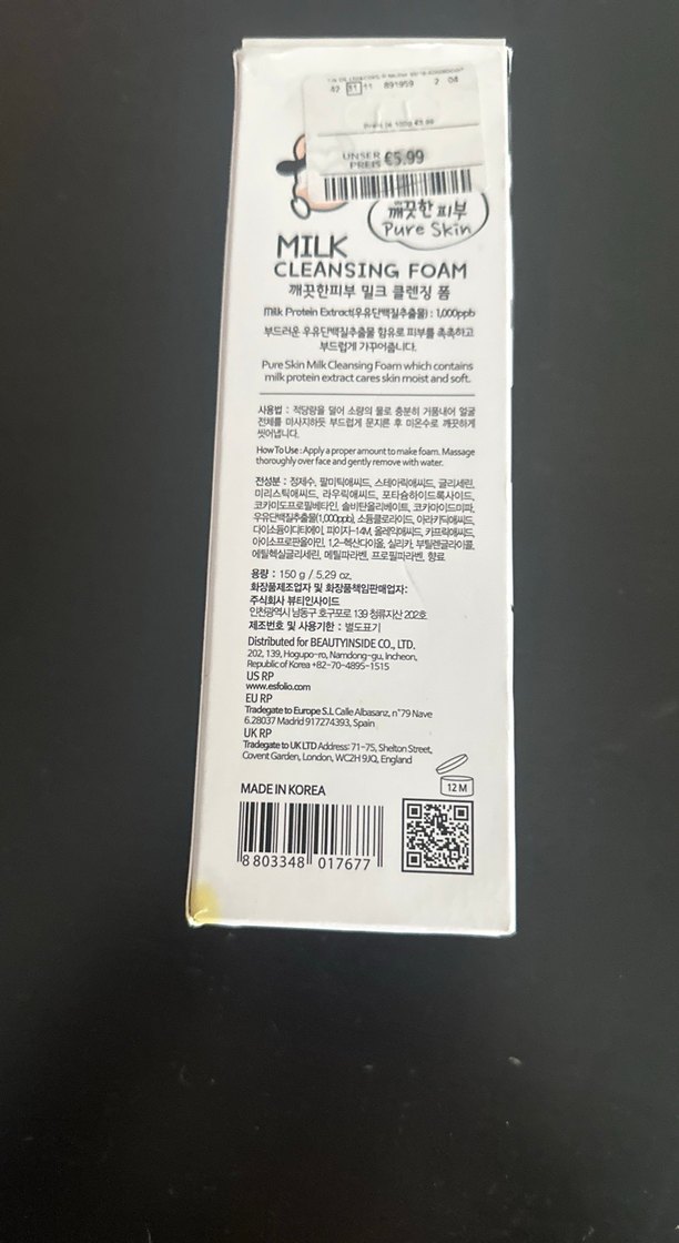 Esfolio Süt Proteinli Temizleyici Köpük - Görsel 2