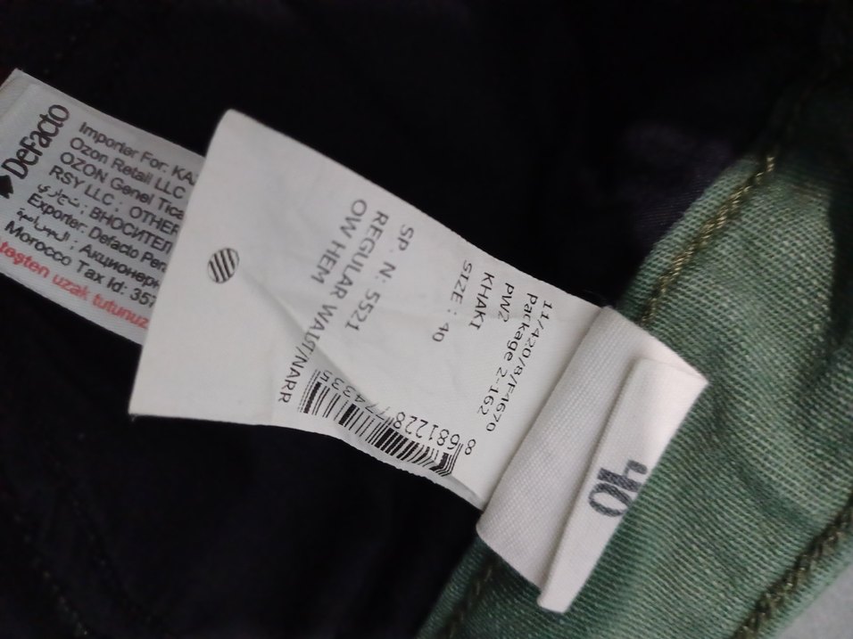 Kadın Yeşil Kemerli Mini Denim Şort - Görsel 5