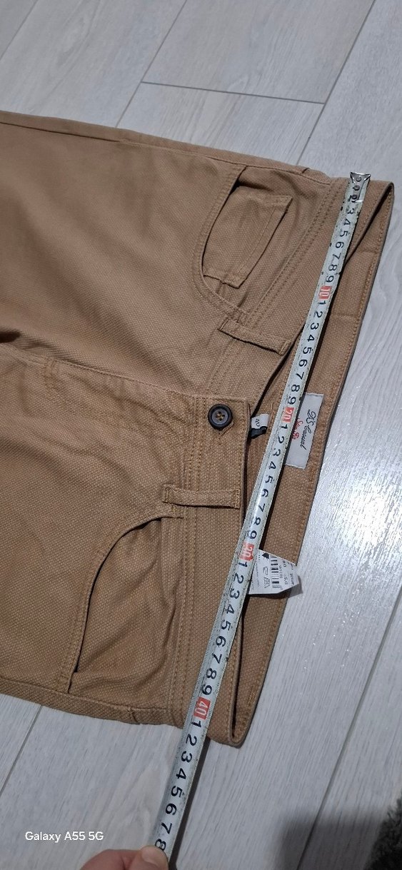 Bej Erkek Rahat Kesim Pantolon - Görsel 5