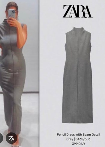 Gri Uzun Yüksek Yakalı Kolsuz Elbise - Görsel 5