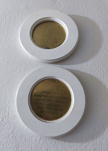 ayet yazılı tablo