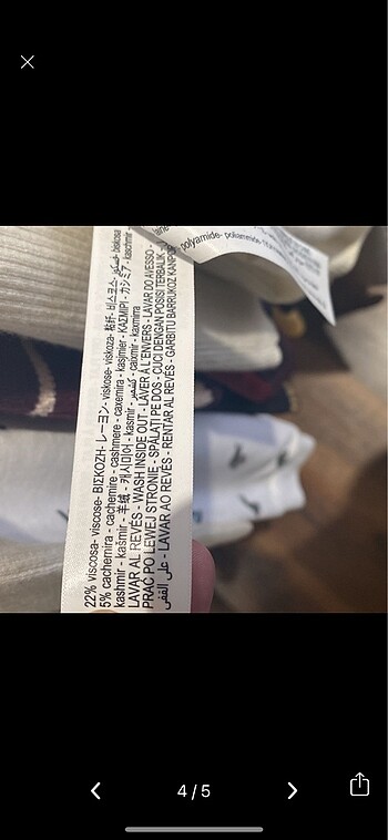 s Beden beyaz Renk Massimo Dutti hırka