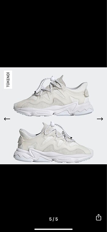 Adidas ozweego