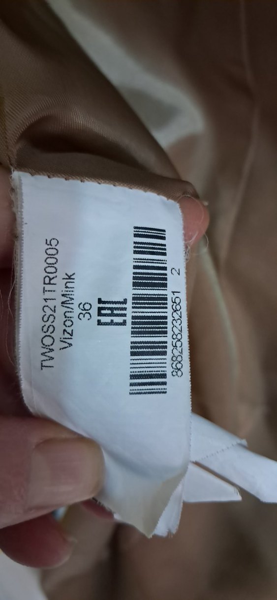 Kadın Bej Kemerli Uzun Trençkot - Görsel 5