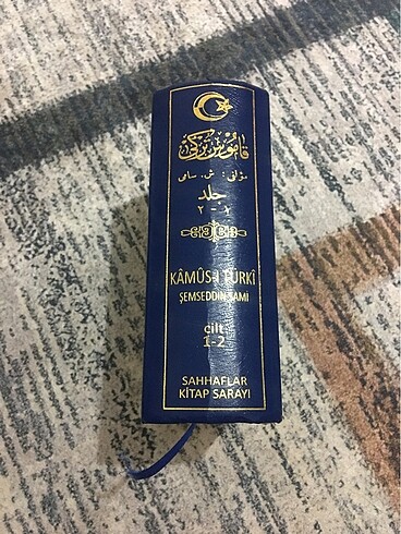 Beden Osmanlıca sözlük