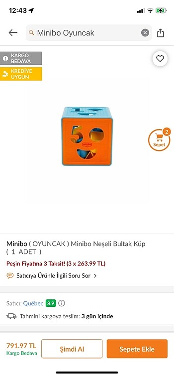 Oyuncak
