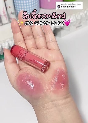 romand rom&nd mini tint 02 guava beige tavşan dili pembe kore - Görsel 2