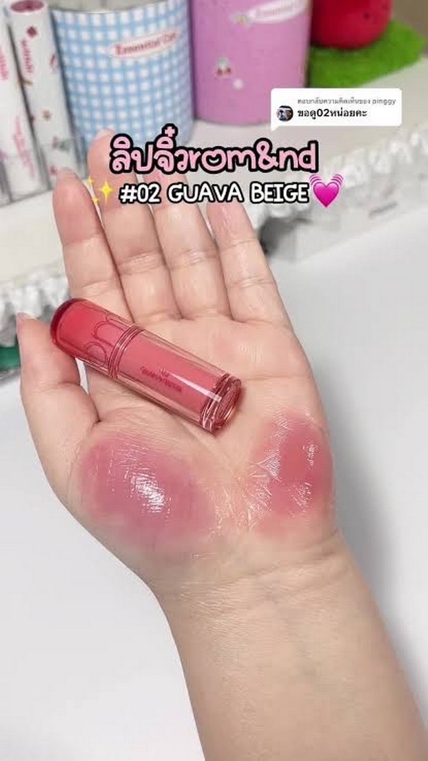 romand rom&nd mini tint 02 guava beige tavşan dili pembe kore - Görsel 2