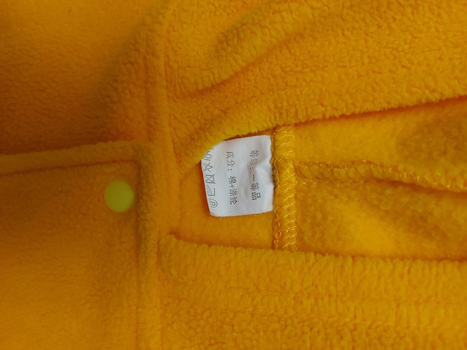 Sarı Kapüşonlu Kız Çocuk Panço - Görsel 4