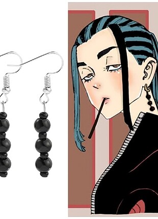 WAKASA IMAUSHI KÜPE
