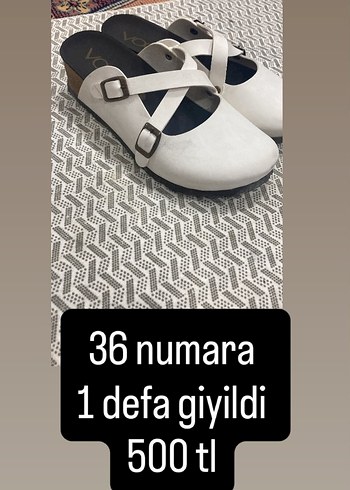 Gezer ürünü
