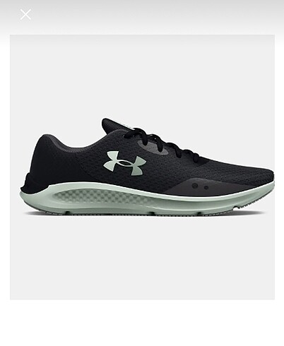 Diğer Under Armour koşu ayakkabısı