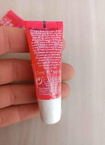 Avon Color trend gloss