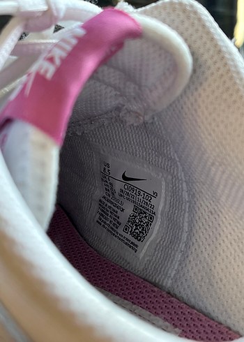 Nike Nike Air Force
