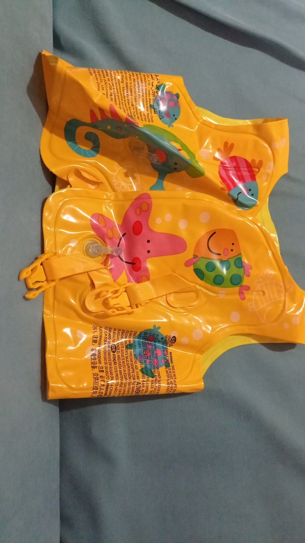 Çocuklar için Sarı Can Yeleği - Görsel 2