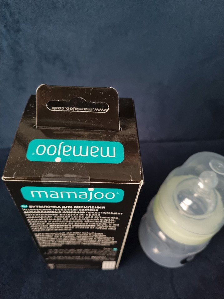 Mamajoo 6+ Ay ve mamajoo 0-6 ay biberon - Görsel 3