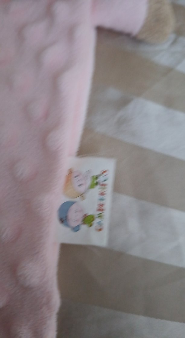 Pembe Nakışlı Bebek Uyku Arkadaşı - Görsel 2