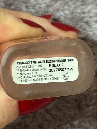 Missha Missha juicy pang likit allık