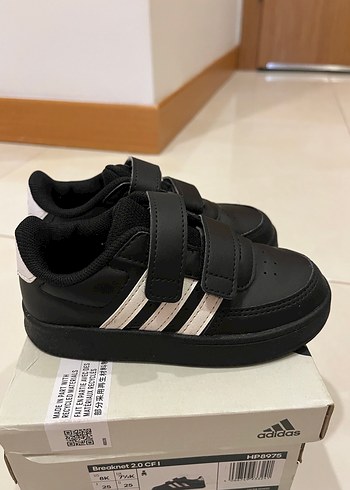 Adidas 25