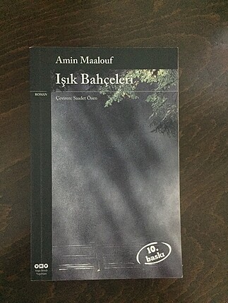 Işık Bahçeleri