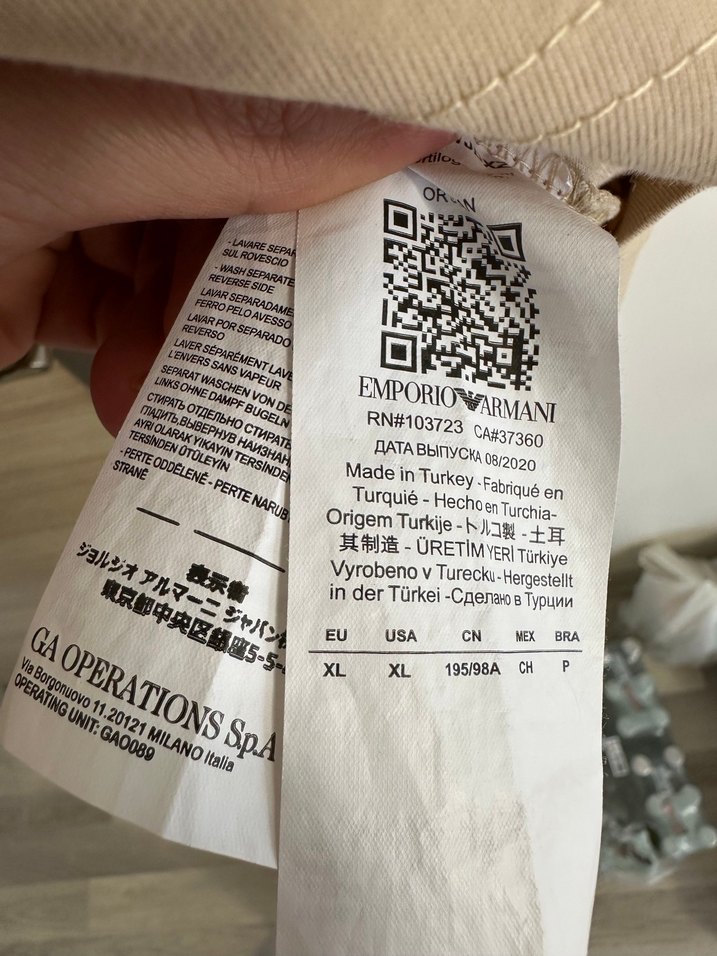 Emporio Armani Tişört - Görsel 5