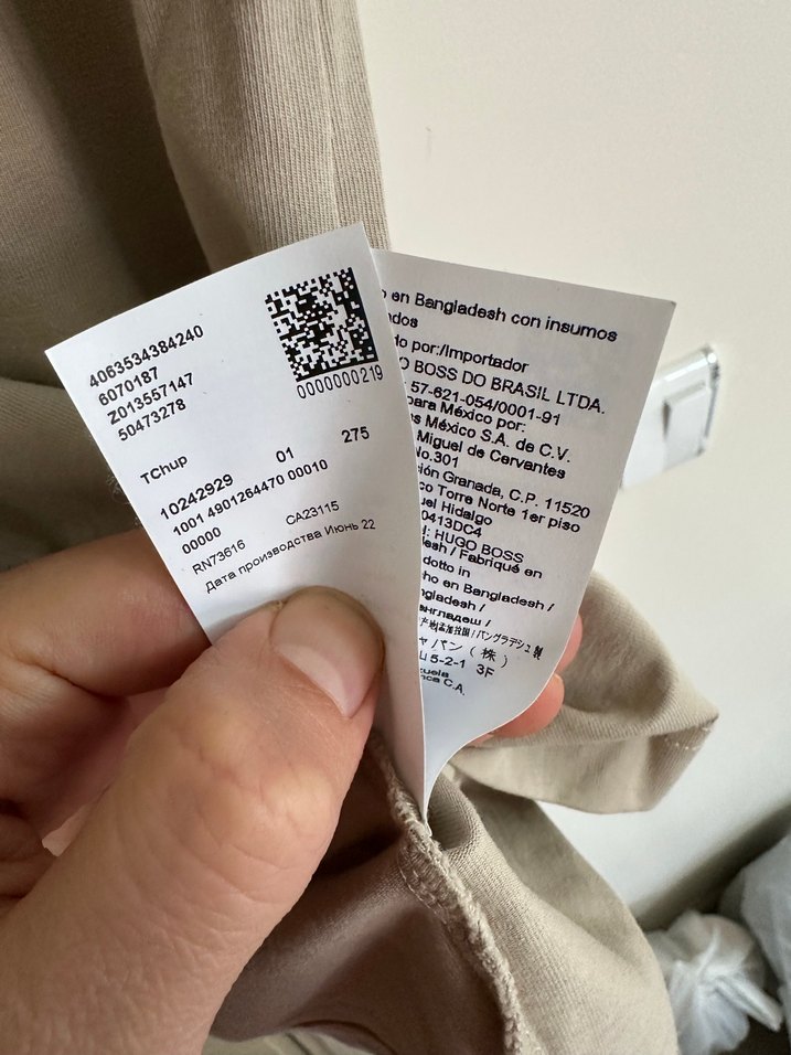 Hugo Boss Tişört - Görsel 5