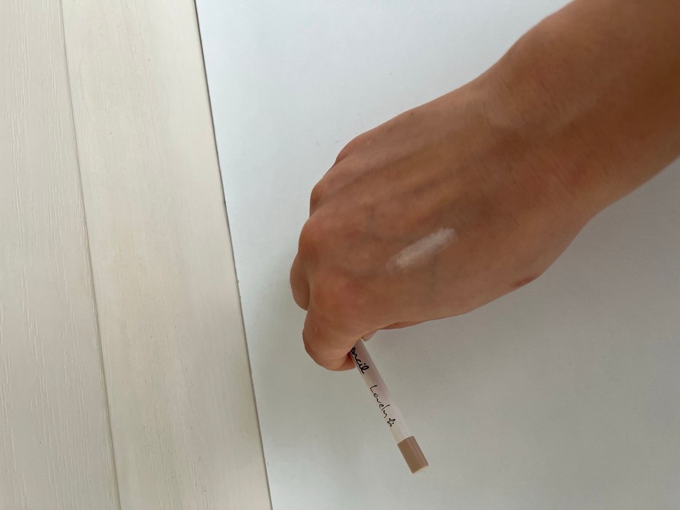 Lovely nude göz kalemi - Görsel 4