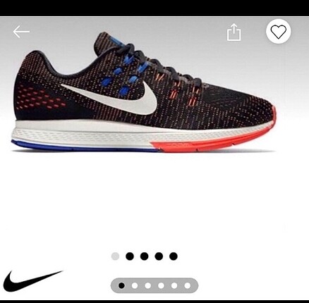 Nike Nike 37.5