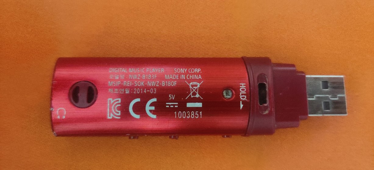 Sony NWZ-B183F 4GB Kırmızı Mp3 Player. - Görsel 2