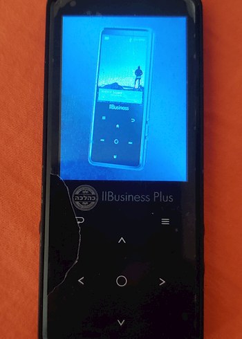 Samvix BUSINESS COMPLETE 8GB MP3 Oynatıcı.