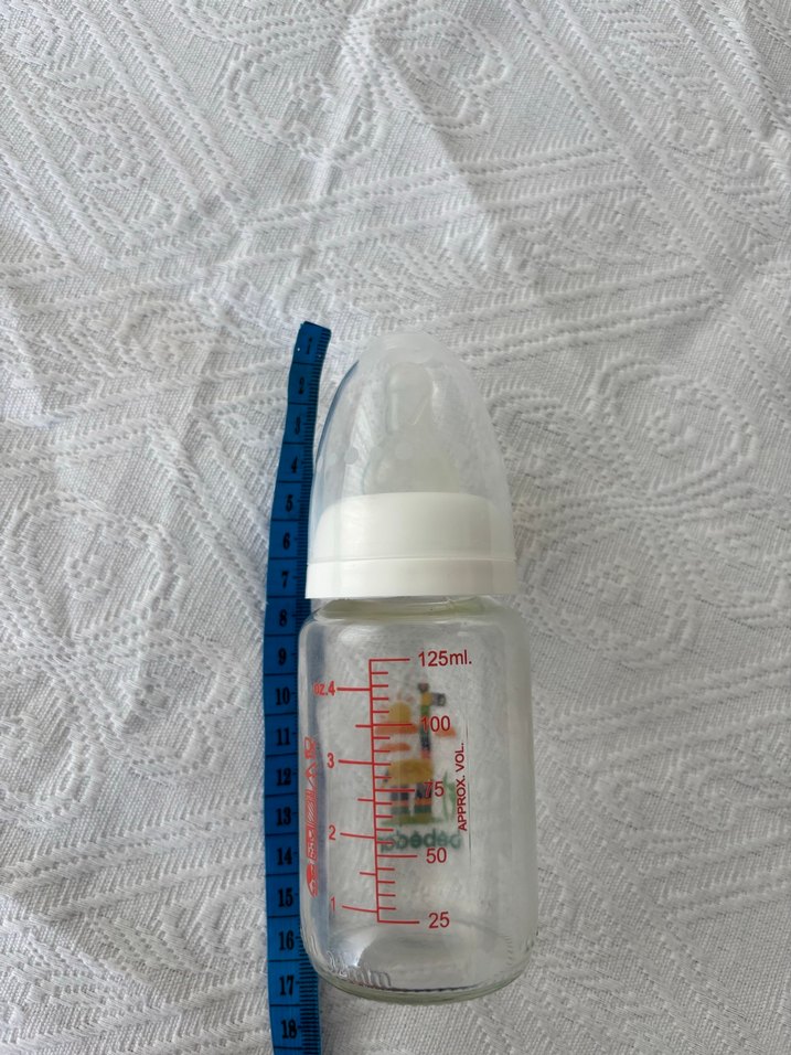 Bebedor Renkli Desenli Bebek Biberonu - Görsel 3