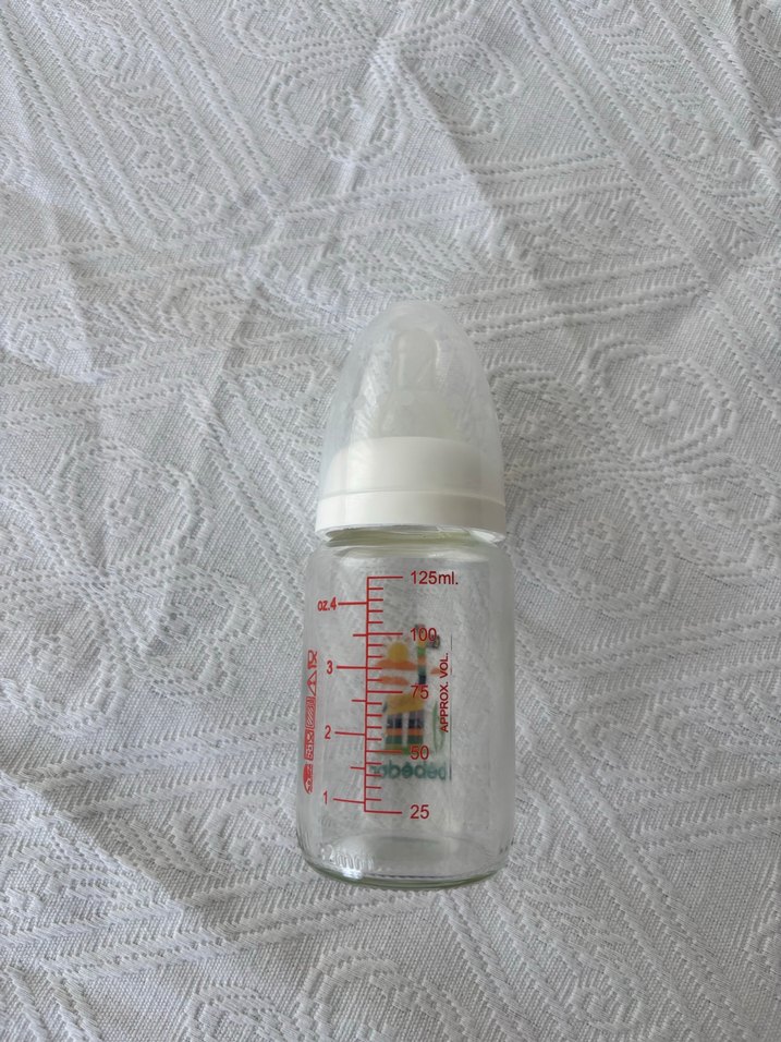 Bebedor Renkli Desenli Bebek Biberonu - Görsel 2