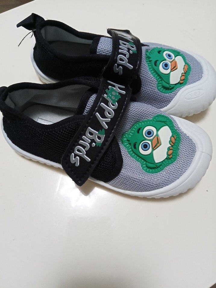 gezer panduf - Görsel 2