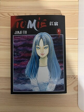 tomie