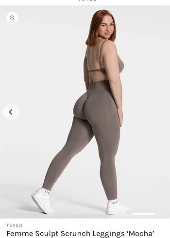 TEVEO Bej Kadın Spor Tayt - Görsel 5