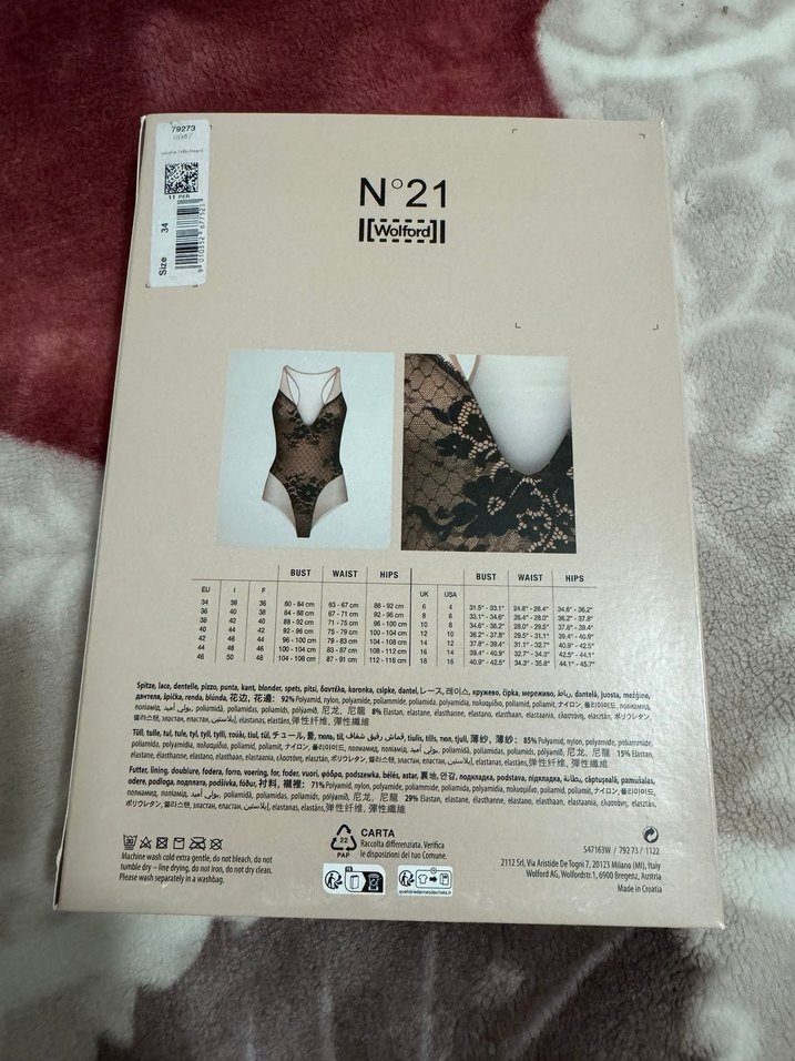 Wolfordx N21 Monica dantel panelli tulum - Görsel 4